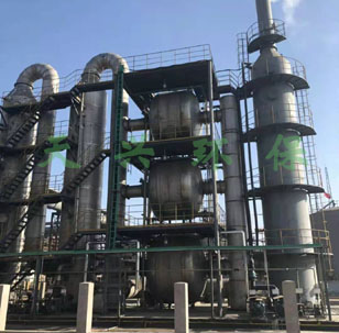 石墨化爐負(fù)極材料煙氣治理-中鋼.jpg 石墨化爐負(fù)極材料煙氣治理-中鋼.jpg