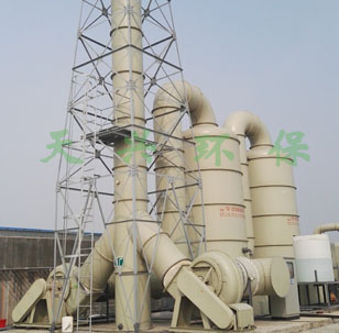 酸洗電鍍表面處理-寧夏天元錳業(yè).jpg 酸洗電鍍表面處理-寧夏天元錳業(yè).jpg